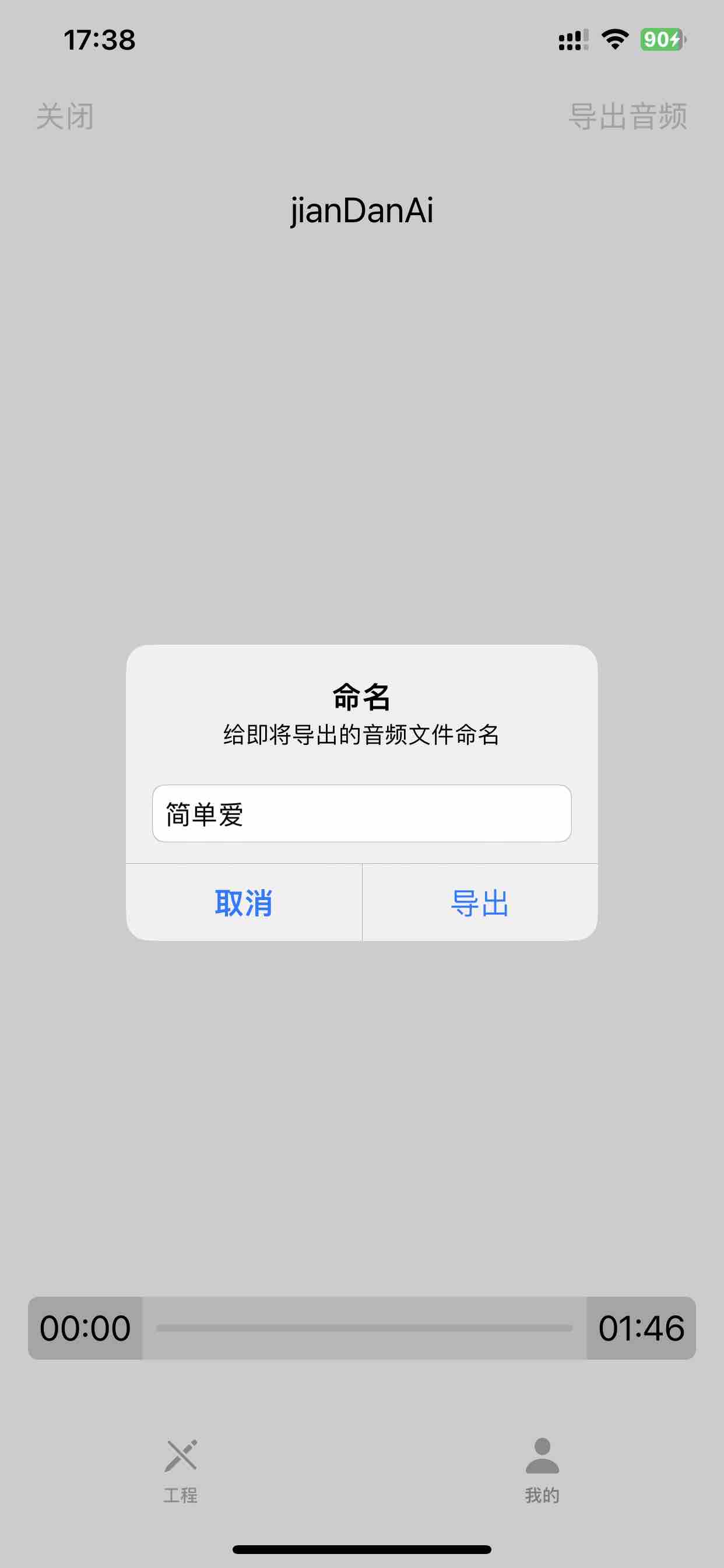 img_pre4